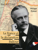 France et la déclaration Balfour (La)